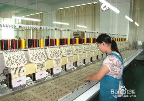 電腦繡花廠工作注意事項與計算機信息技術咨詢服務應用指南