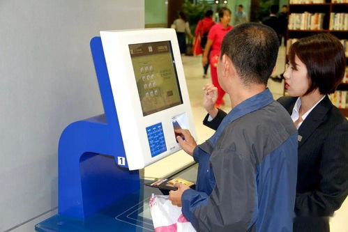 數說太圖 太原市圖書館年度報告與計算機信息技術咨詢服務亮點解讀